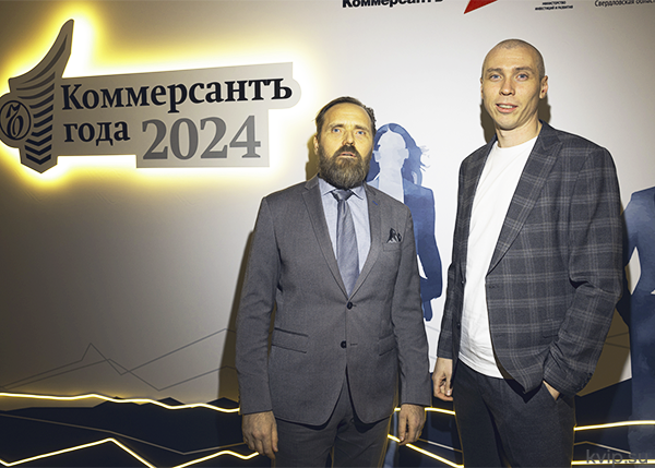 Церемония награждения Церемония награждения