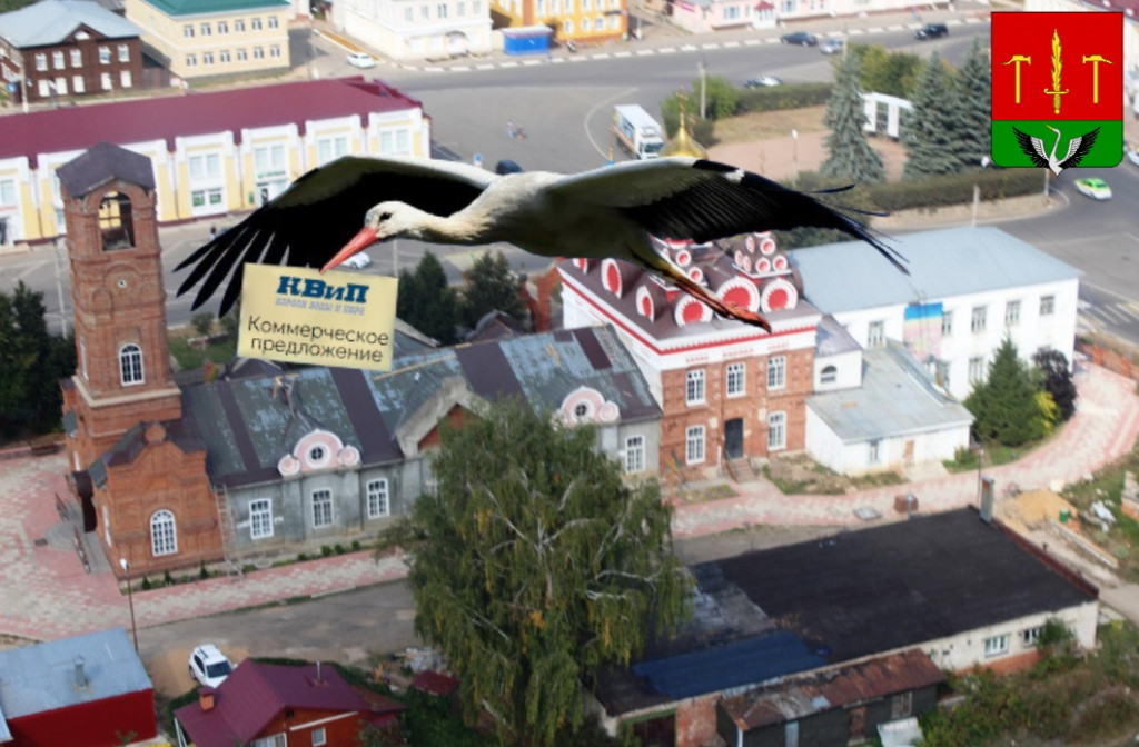 Как КВиП подобрали редукционный узел для подогрева рулонов искусственного меха_Р3.jpg