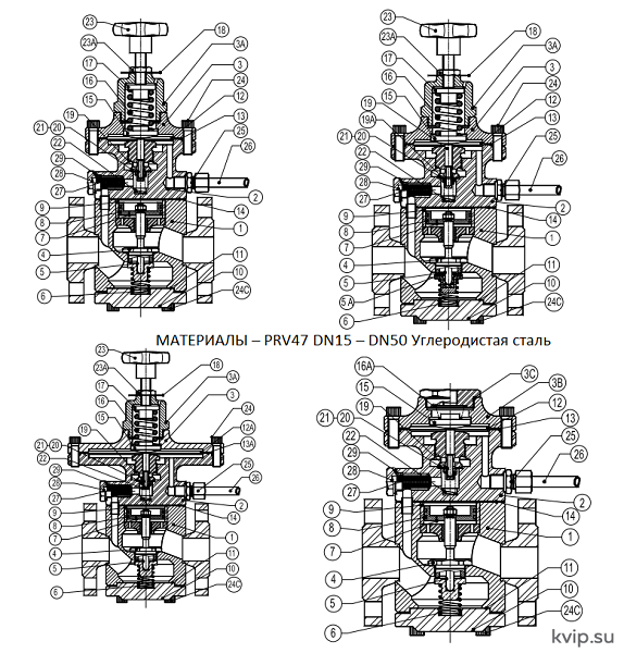 ADCA PRV47 (PRV47E, PRS47) Клапан редукционный пилотного типа ADCA PRV47 (PRV47E, PRS47) Клапан редукционный пилотного типа