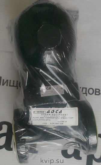 ADCA FLT17HC DN 1HC DN 25HC Конденсатоотводчик поплавковый ADCA FLT17HC DN 1HC DN 25HC Конденсатоотводчик поплавковый