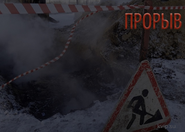 Как регионы пережили морозы_Р2