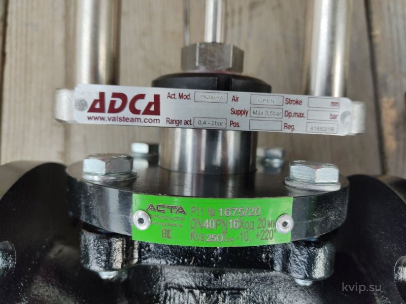 АСТА Р11 DN15–300 PN16-40 Клапан регулирующий АСТА Р11